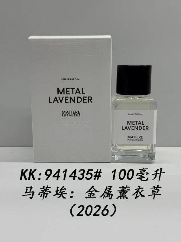 Matiere Premiere 100ml 05